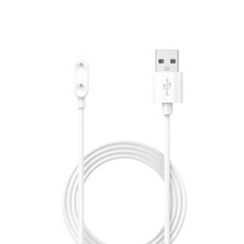 For Huawei Band 8 USB Port 1 Meter Smart Watch Charging Charging Cable White