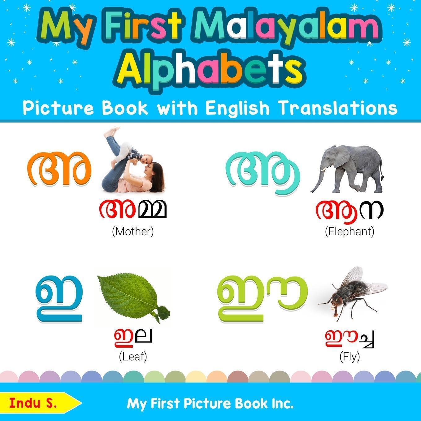 Thumbnail - Indu S. | My First Malayalam Alphabets Picture Book With English