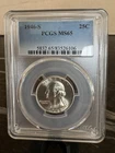 1946 S Washington Quarter PCGS MS65