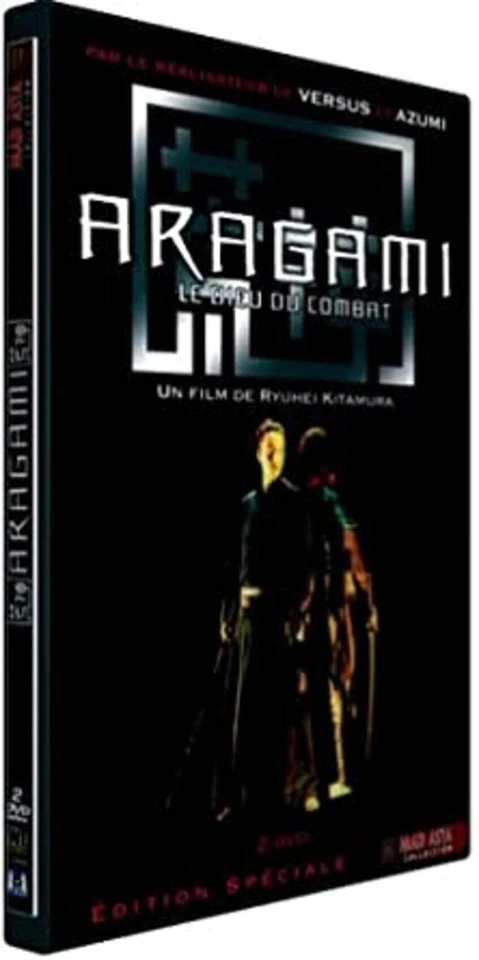 Dvd Aragami - Édition Spéciale - Photo 1/1