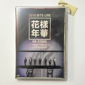 Bts Concert Dvd | eBay
