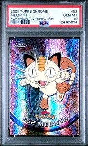 2000 Topps Chrome Pokemon | eBay