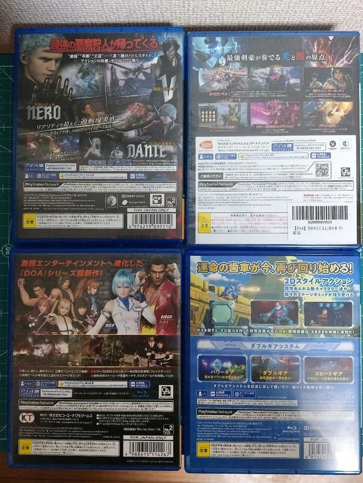 Sony PS4 Game Bundle 25 títulos de Japón Soul Calibur VI Devil May Cry 5 Foto 3 de 4