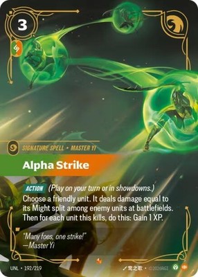 Foil - Alpha Strike - 192/219 / NM / English Riftbound