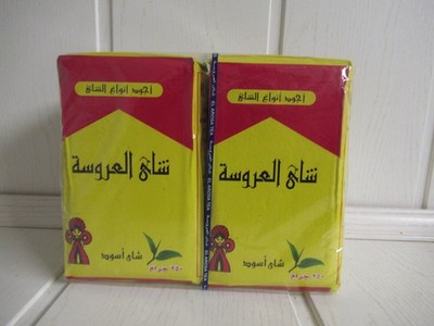 2X 250g Egypt El Arosa Kenyan Schwarz Tea Dust &&&&&&&&&&&&