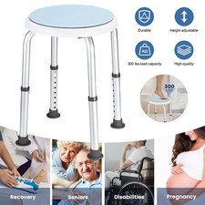 Shower Chair Rotating Bath Seat Stool Elderly Aids Adjustable Height 300lb UK