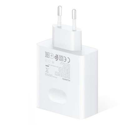 Original Honor MagicBook X 16Plus 65W USB-C Adapter SuperCharge Netzteil