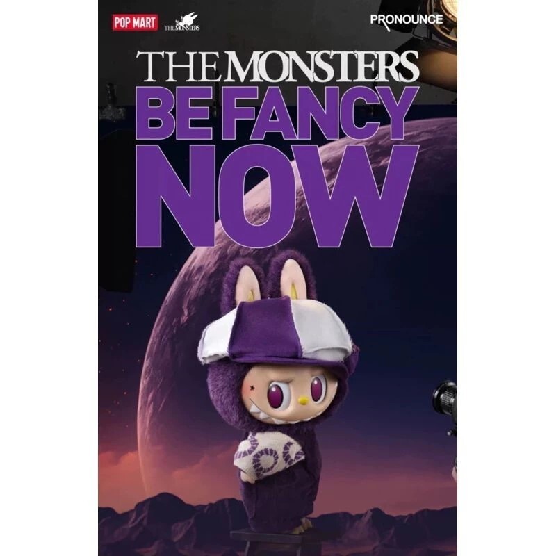 Popmart Official Labubu x Pronounce be Fancy Now Vinyl Plush Popmart Official Labubu x Pronounce be Fancy Now Vinyl Plush