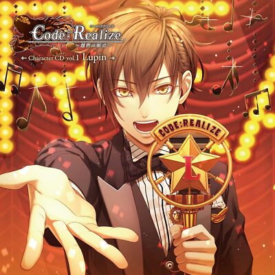 Code:Realize ~Princess of Genesis~Character CD Arsene Lupin [Regular 