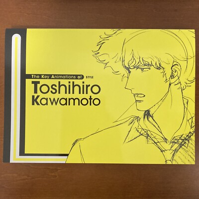 アート・デザイン・音楽 THE BOOK OF COWBOY BEBOP Catsuka Shopping - The Book of Cowboy Bebop - Official