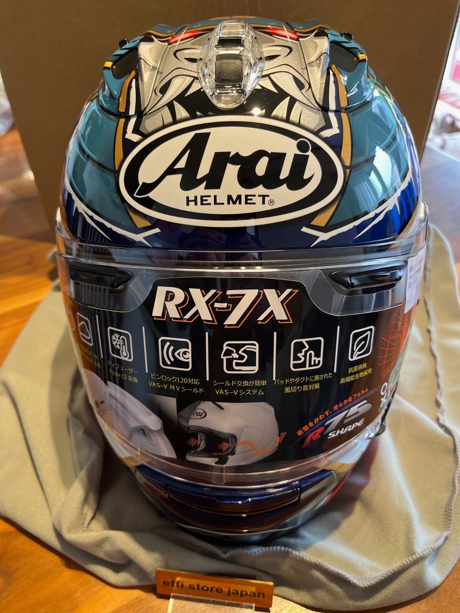 Arai Full face helmet RX-7X Corsair-X RX-7V PEDROSA SHOGUN
