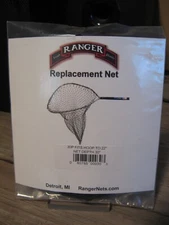 Ranger Standard Replacement Poly Fishing Net 30" Deep 30P Fits Hoop to 22"