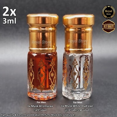 2x Musk Al Umaraa + White Oud Uae 3ml HiQuality Arabic Perfume مسك عود والامراء
