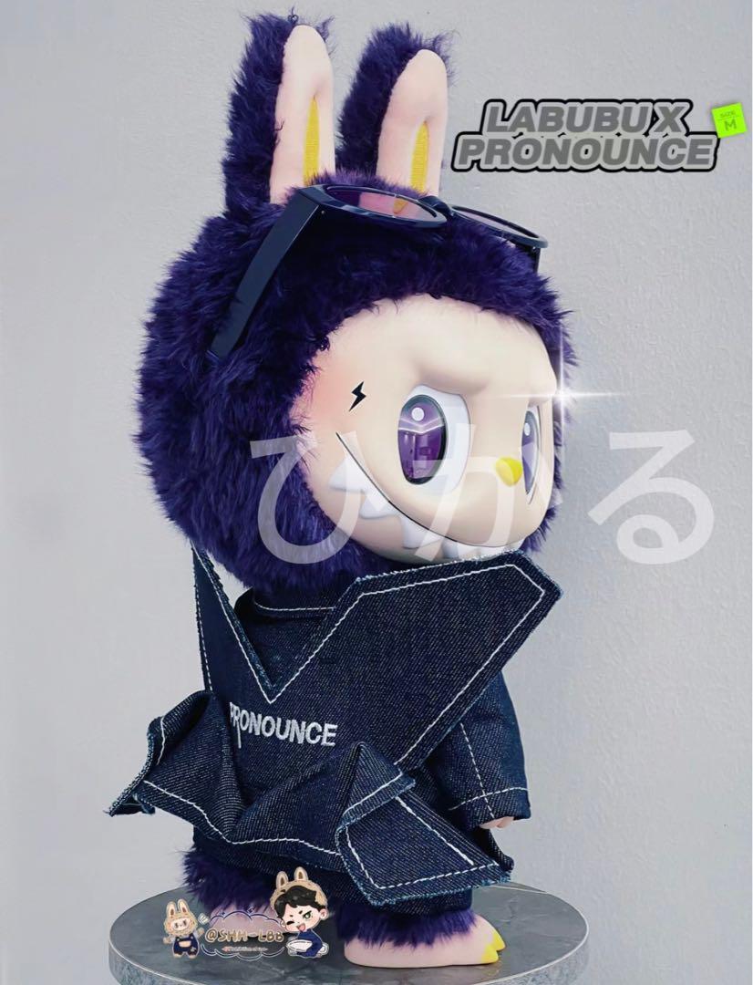 JAPAN POP MART LABUBU × PRONOUNCE WINGS OF FANTASY Plush Doll 38cm