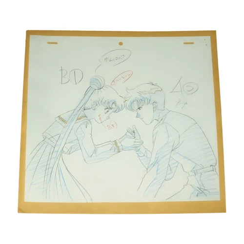 Sailor Moon Animation Keyframe Set Usagi Mamoru Original Vintage Used - Picture 3 of 8