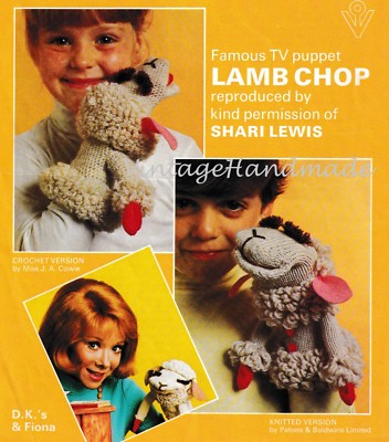 lamb chop glove puppet
