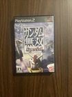 (A) Gundam Musou Special Sony Playstation 2 PS2 Japan Region Lock
