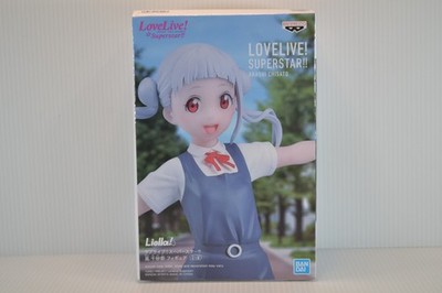 LoveLive! Superstar!! Arashi Chisato Figure   Banpresto   Brand New in Box