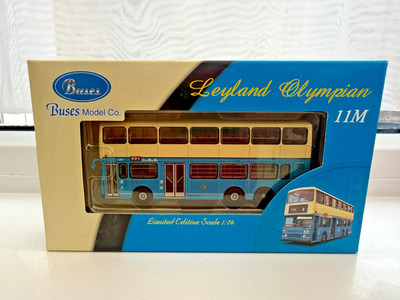 Busse Model Co LO10101-601 1/76 China Motor Bus Leyland Olympian Bus Model