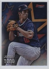2025 Bowman's Best 2025 MLB All-Star Future's Game Jonah Tong #FG-1 0lj0