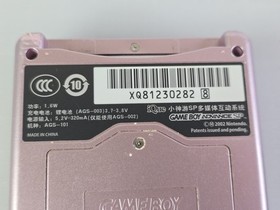 Nintendo Gameboy Advance SP Pink AGS-101 RARE iQue Version WORKS PERFECT LOOK !!