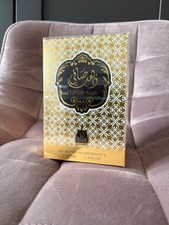 Afnan Bait Al Bakhoor Dahaab Saafi 100 Ml Eau...