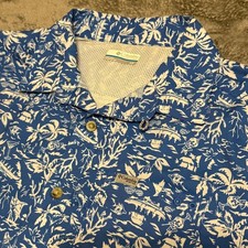 Columbia PFG Men's Blue White Tropical Short Sleeve Button Up Fishing Shirt Sz S