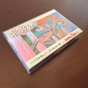 The Battle of Olympus Imagineer Famicom Nintendo FC Japan Import Complete CIB