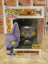 Funko Pop! Dragon Ball Super #1110 Beerus Hot Topic Exclusive Protector