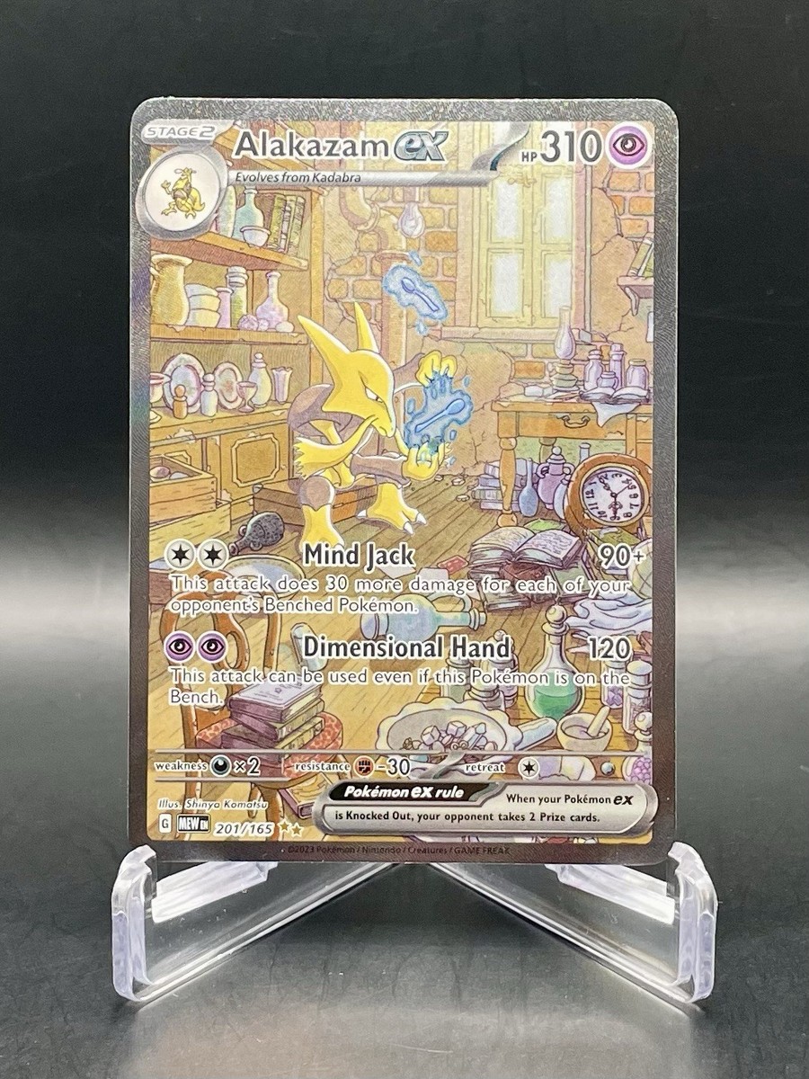 Alakazam ex 201/165 Scarlet & Violet 151 Special Illustration Rare Pokemon  NM/M