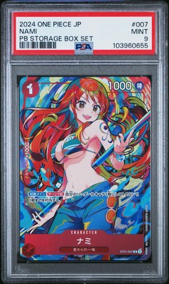 2024 ONE PIECE PRB01 STORAGE SET JAPANESE #007 NAMI PSA 9 | eBay