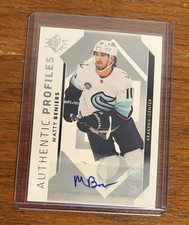 2023-24 SP Hockey Authentic Profiles Matty Beniers rookie Auto #AP-6