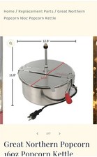 Great Northern Popcorn 16oz Replacement Kettle 83-DT5391