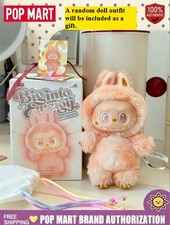 Vinyl Plush Blind Boxes: High-Energy Series by POPMART Collectibles, Key Chains