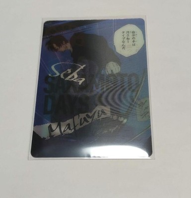 Sakamoto Days Lenticular Card Collection Mafuyu Seba
