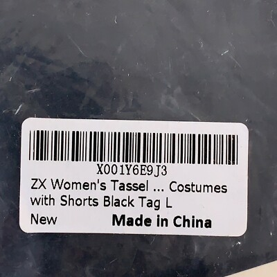 シナモン ZX Women's Size Large Black Fringed Lace Ballroom Dance