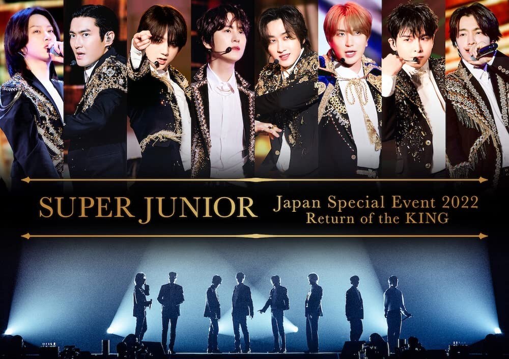 SUPER JUNIOR - SUPER JUNIOR Return of the KING 初回限定豪華盤 New SUPER JUNIOR Japan Special Event 2022 Return of the KING