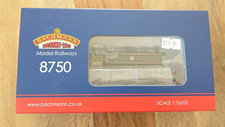Bachmann 32-205A Class 8750 Pannier Tank Loco No.8771 BR Lined Black 8DCC Ready