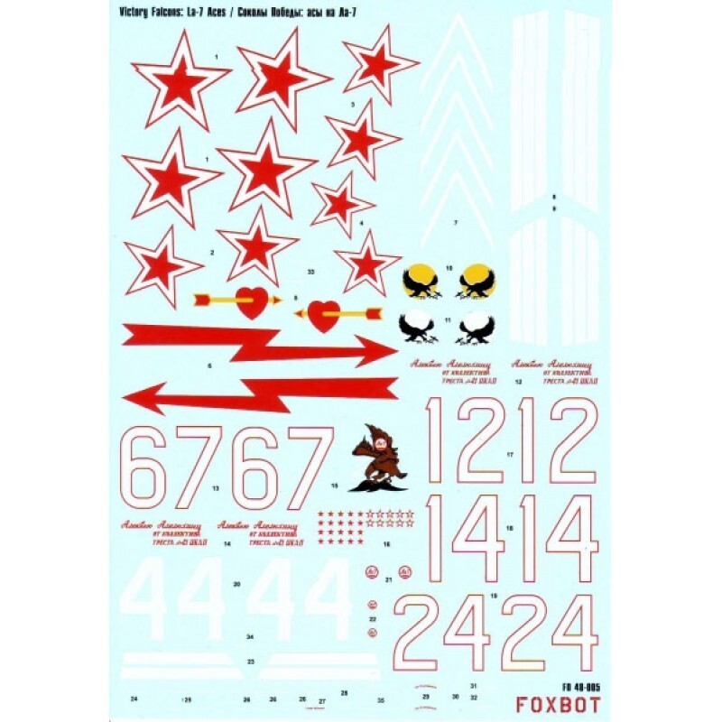 FOXBOT 48-005 Scale 1:48 Decals 