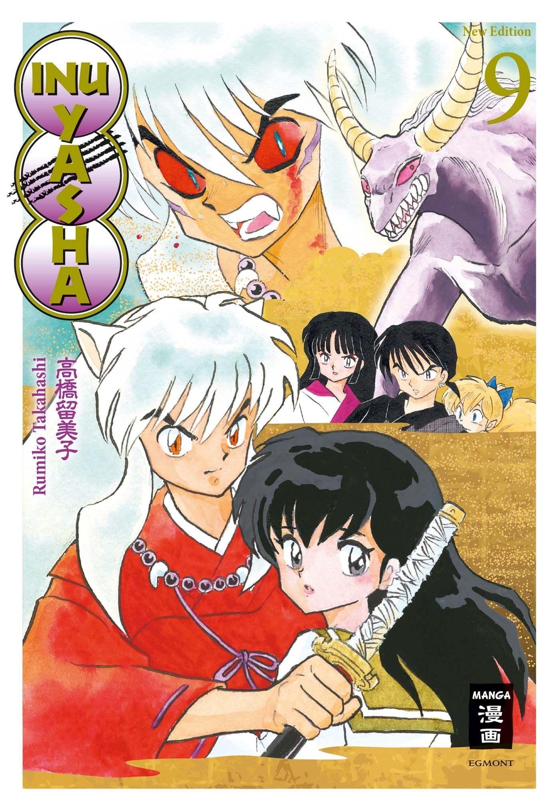 Thumbnail - Rumiko Takahashi Inu Yasha Edition 09