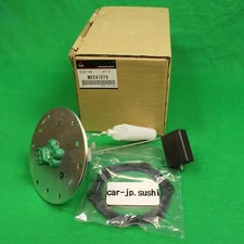 Mitsubishi Genuine Galant 95-98 Eclipse 95-99 Fuel Gage Sending Unit MR241078
