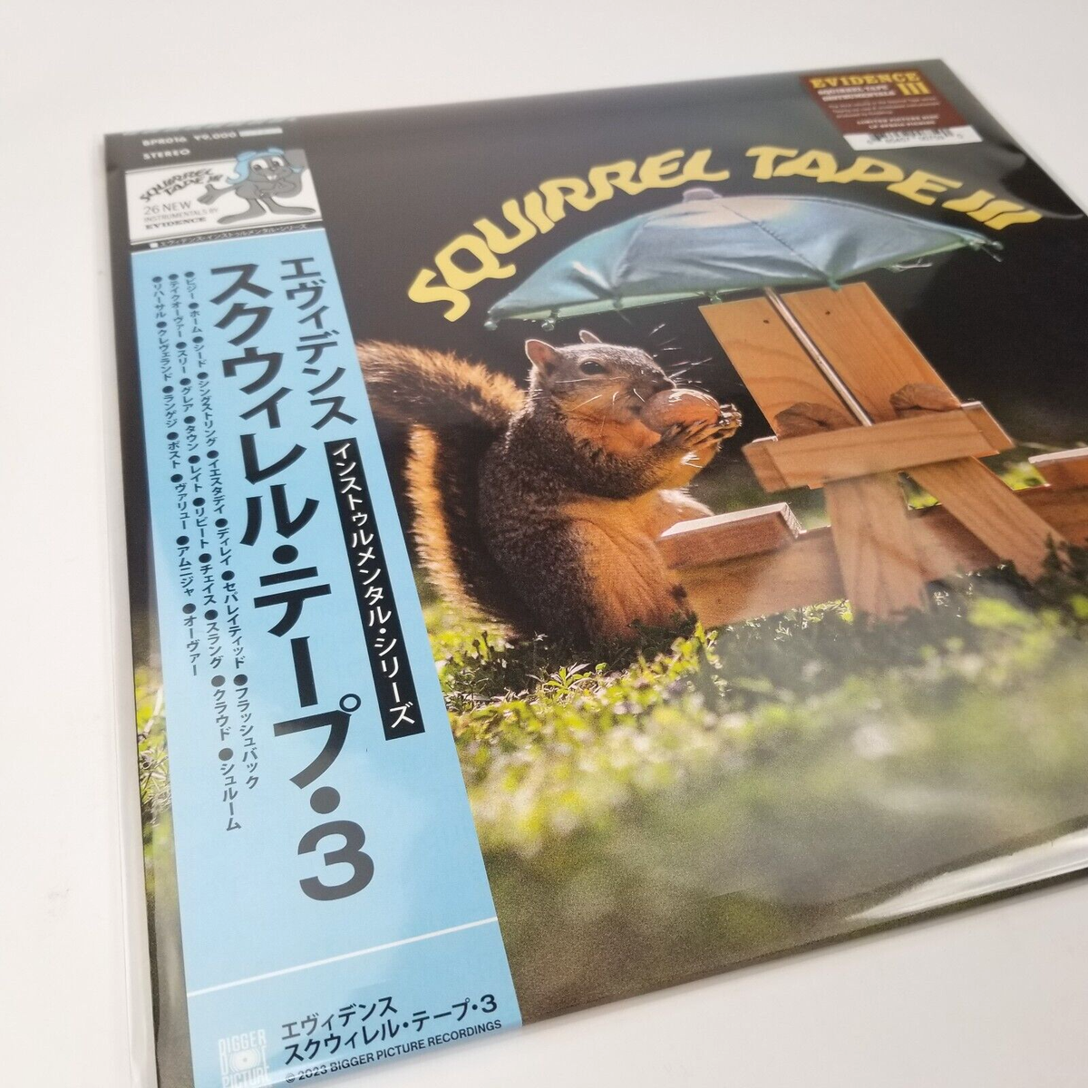 Evidence Vinyl Squirrel Tape Instrumentals Volume 3 Picture Disc