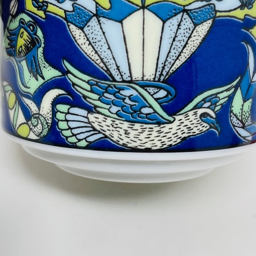 Bopla Cup & Saucer Set Blue Yellow Turquoise Eggs Birds Porcelain Modern Art NEW - Picture 16 of 21