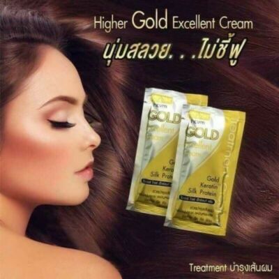 Bio Gold Extra Super Treatment Hair Cream Conditioner Soft Smooth