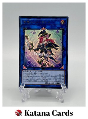 Yugioh Cards | Summon Sorceress Ultra Rare | VJMP-JP140 Japanese