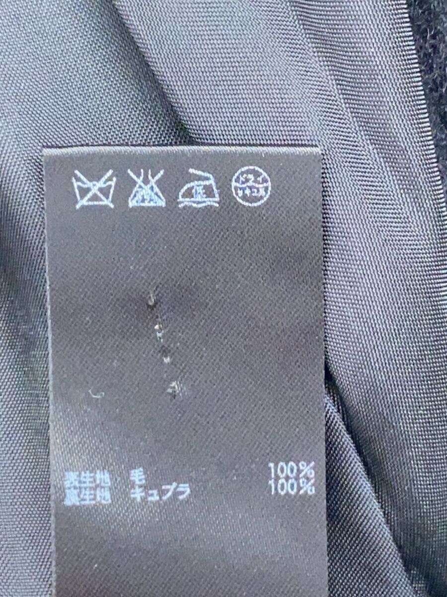 ALTRA Steven Alan altro cappotto lana BLK tinta unita 8225 260 0024