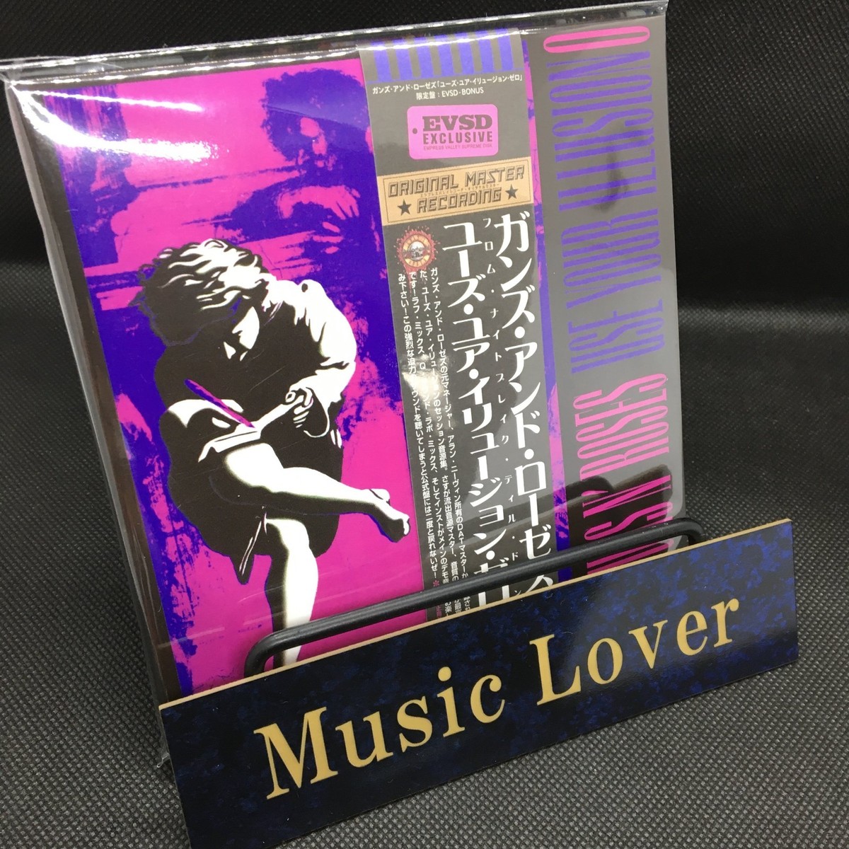 GUNS N' ROSES USE YOUR ILLUSION デラックス Amazon.com: Use Your Illusion[Super Deluxe 7 CD/Blu-ray]: CDs & Vinyl