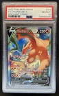 2022 Pokemon SWSH Brilliant Stars Charizard V Full Art #154/172 PSA 10 GEM MINT