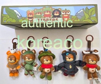 League of Legends Tibbers Cosplay Plush Keychain TEEMO  17.5 cm Tall