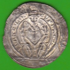 Coin Silver Fulda Bracteate 1177-1192 Nearly Vf Very Rare nswleipzig
